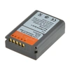 Image de JUPIOBATTERIE COMPATIBLE OLYMPUS PS-BLN1