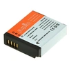 Image de JUPIOBATTERIE COMPATIBLE PANASONIC DMW-BLH7E
