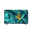 Image de Philips 55HFL5214U - Classe de diagonale 55" MediaSuite TV LCD rétro-éclairée par LED - soins de santé/hôtel - Smart TV - Android TV - 4K UHD (2160p) 3840 x 2160 - noir