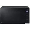 Image de Micro-ondes mono-fonction LG MS2032GAS 700 W Noir