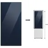 Image de Porte supérieure Samsung RA-B23EUT41GM pour réfrigérateur combiné Bespoke 203 cm RB38A et RB3EA Glam Navy