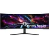 Image de Ecran PC Gaming Samsung Odyssey Neo G9 57" Incurvé Dual UHD Blanc