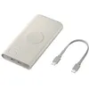 Image de Batterie externe sans fil à induction Samsung 10000 mAh Beige