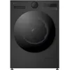 Image de Lave-linge hublot LG F34X76BSTA