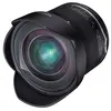 Image de Objectif Hybride Samyang MF 14mm f/2,8 MK2 pour Micro 4/3