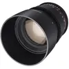 Image de Objectif hybride vidéo Samyang VDSLR 85mm T1.5 MK2 noir pour Sony FE
