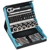 Image de Assort. clés douille et d embouts smartcase 2200sc-2 50 pcs. 1 pièce(s) assort. clés douille et d'embouts smartcase 2200sc-2 50 pcs. - hazet
