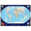 Image de Puzzle 2000 piÃ¨ces - Notre monde