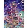 Image de Puzzle 2000 piÃ¨ces : Regarde, un Phare