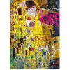 Image de Puzzle 1000 piÃ¨ces : Rebrush! - Le baiser des amoureux
