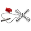 Image de Clé pour armoires de commande 76 mm clé pour armoires de commande 76 mm 1 pièce(s) - knipex werk