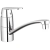 Image de Mitigeur évier bec bas eurosmart cosmo mitigeur évier bec bas eurosmart cosmo 1 pièce(s) laiton mitigeur chromé - grohe