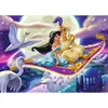 Image de Puzzle 1000 piÃ¨ces - Collection Disney : Aladdin