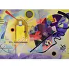 Image de Puzzle 1000 piÃ¨ces : Art collection : Jaune-rouge-bleu, Vassily Kandinsky