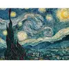 Image de Puzzle 1500 piÃ¨ces : Art collection Van Gogh - La nuit Ã©toilÃ©e