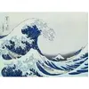 Image de Puzzle 1000 piÃ¨ces : La Grande vague de Kanagawa - Hokusai