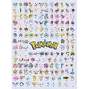 Image de Puzzle 500 pièces : Pokédex première génération - Pokémon Ravensburger-0511