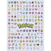 Image de Puzzle 500 pièces : Pokédex première génération - Pokémon