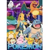 Image de Puzzle 1500 pièces : Pokémon néon Nathan-12000933