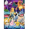 Image de Puzzle 1500 pièces : Pokémon néon
