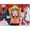 Image de Puzzle 500 piÃ¨ces : Les Aventures De Naruto