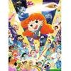Image de Puzzle 500 piÃ¨ces : Mortelle AdÃ¨le : Vive les Bizarres !