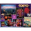 Image de Puzzle 2000 piÃ¨ces : DÃ©couverte de Tokyo