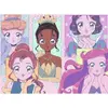 Image de Puzzle 500 piÃ¨ces : Disney Princesses - Regards Ã©tincelants