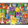 Image de Puzzle 2000 piÃ¨ces : PokÃ©mon Lumineux