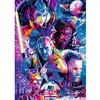 Image de Puzzle 500 pièces XXL : La Menace Fantôme - Star Wars Ravensburger-12001338