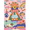 Image de Puzzle 1000 piÃ¨ces : Hippie style - Cha cha Pop