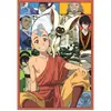 Image de Puzzle 300 piÃ¨ces Avatar - FanDom Collection