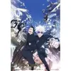 Image de Puzzle 300 pièces : Jujutsu Kaisen Ravensburger-12001542