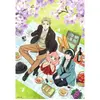 Image de Puzzle 300 piÃ¨ces Spy x Family - FanDom Collection