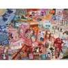 Image de Puzzle 1500 piÃ¨ces : Voyage Ã  Tokyo