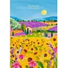 Image de Puzzle Moment 99 pièces : Provence, France 12001774