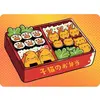 Image de Puzzle 100 pièces : Bento kawaii Ravensburger-12002041