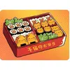 Image de Puzzle 100 pièces : Bento kawaii