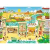 Image de Puzzle 65 piÃ¨ces Kididoc : Au temps des pharaons