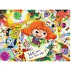 Image de Puzzle 250 piÃ¨ces : Une annÃ©e mortelle - Mortelle AdÃ¨le