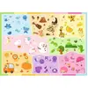 Image de Puzzle 45 piÃ¨ces : Un monde de couleurs