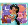 Image de Puzzle 48 pièces : Disney Princesses - Princesse Jasmine Ravensburger-12004397