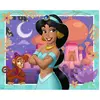 Image de Puzzle 48 piÃ¨ces : Disney Princesses - Princesse Jasmine