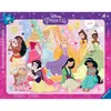 Image de Puzzle cadre 40 piÃ¨ces : Princesses Disney : Nous sommes les princesses