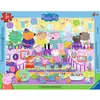 Image de Puzzle cadre 39 pièces : Fête de famille avec Peppa Ravensburger-5699