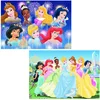 Image de Puzzle 2 x 24 pièces : Princesses Disney : Les princesses réunies Ravensburger-08872