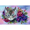 Image de Puzzle Moment 200 piÃ¨ces : Œil de chat