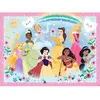 Image de Puzzle 100 pièces XXL : Collection Paillettes : Princesses Disney : Fortes, belles et courageuses Ravensburger-13326