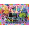 Image de Puzzle 100 piÃ¨ces XXL : La bande des Trolls