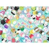 Image de Puzzle 200 piÃ¨ces XXL : Une journÃ©e avec Squishmallows